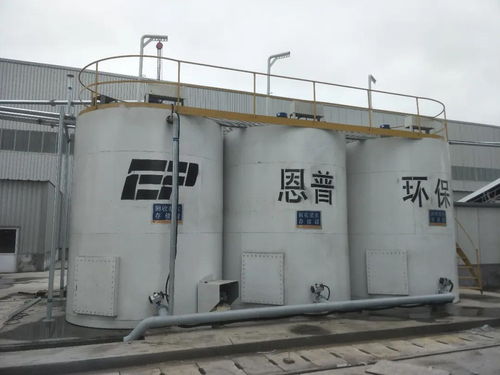恩普环保污水处理系统在日照工地的成功应用 环保工程设计及施工实践