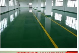 上海环氧地坪 环保设计与施工的综合解决方案