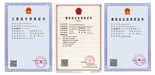 环保工程设计及施工 守护绿色地球的关键环节